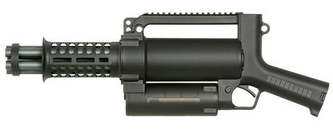 MINIGUN-S WELL