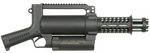 MINIGUN-S WELL