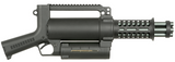 MINIGUN-S WELL