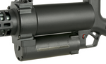 MINIGUN-S WELL