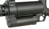 MINIGUN-S WELL