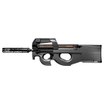 P90 AEG Marui