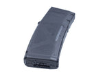Arcturus LWT MK-2 CQB 10' Sport SE grise AEG