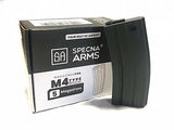 BOITE DE 5 CHARGEUR AEG 120 CPS M4
