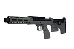 Silverback Desert Tech SRS A2/M2 Sport (16'', Green)