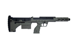 Silverback Desert Tech SRS A2/M2 Sport (16'', Green)